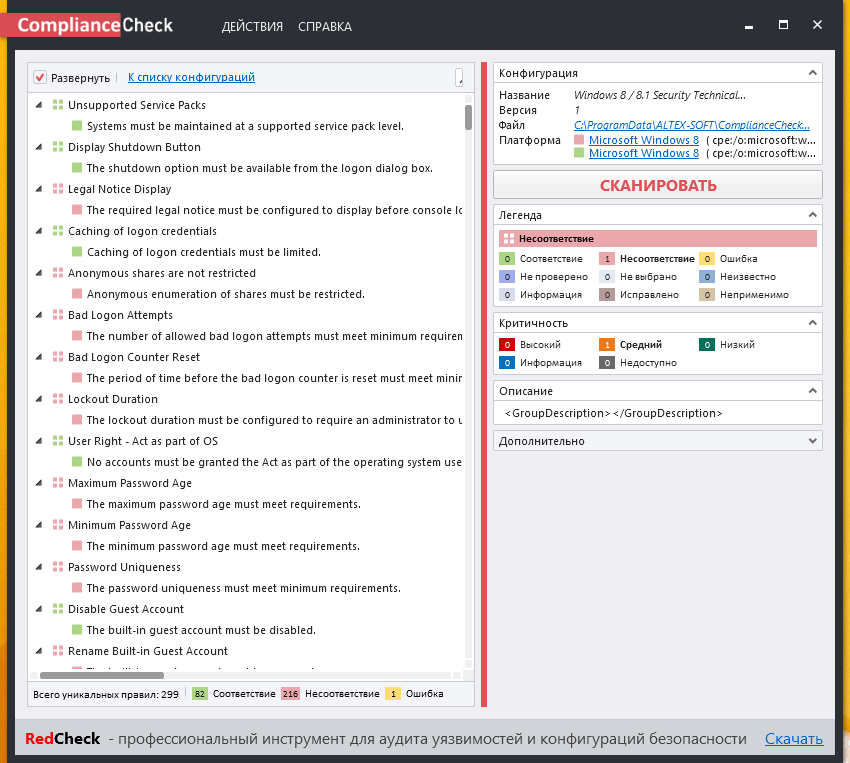 ComplianceCheck DISA STIG content scan results