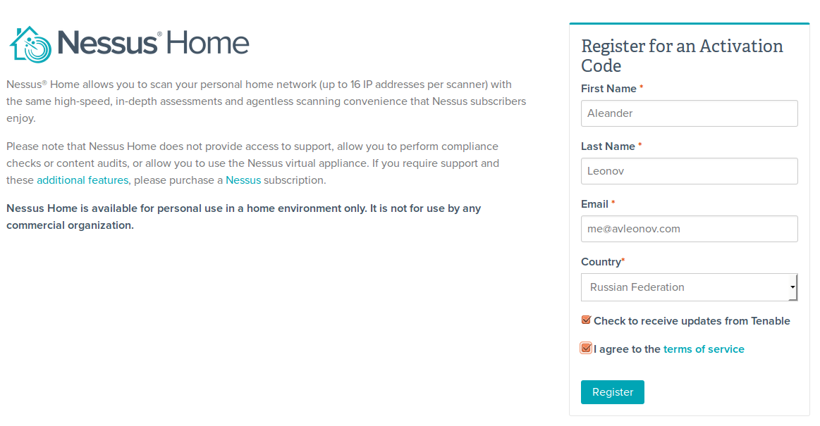 Nessus Home Edition Registration Form