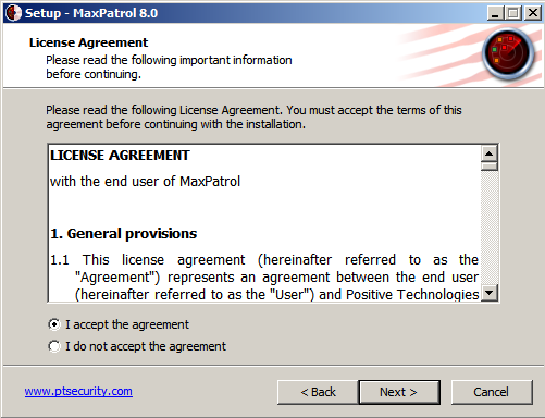 MaxPatrol8 license agreement