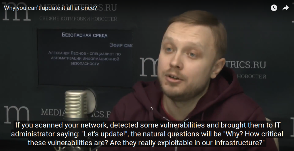 How critical these vulnerabilities are? Are they really exploitable in our infrastructure?