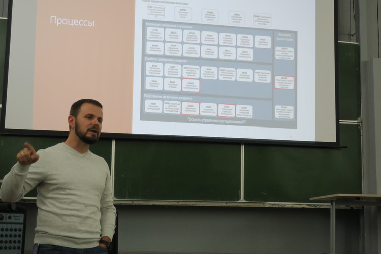 ISACA VM Meetup Oleg Boyko