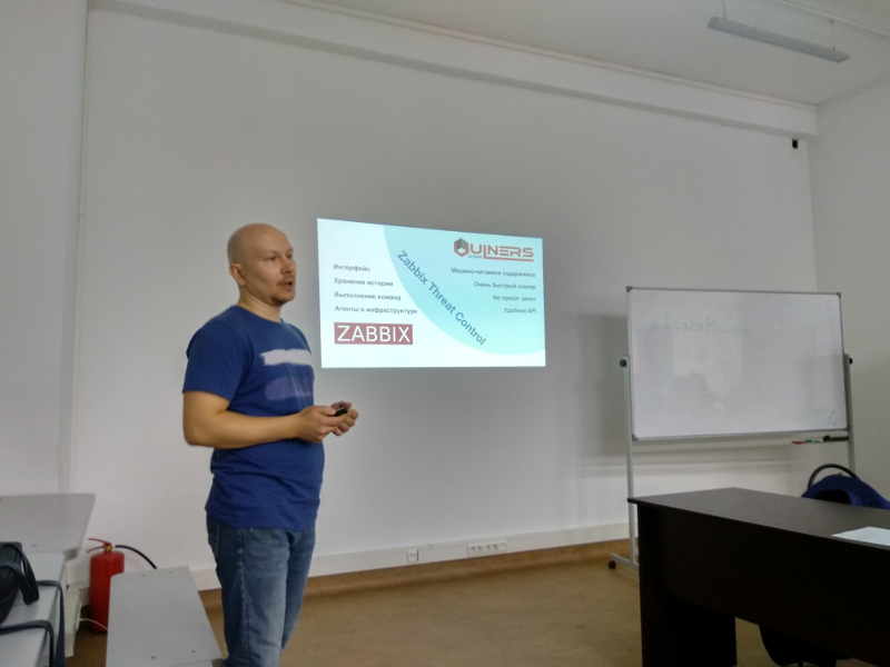 ISACA VM 2018 Nikolay Samosvat Vulners zabbix