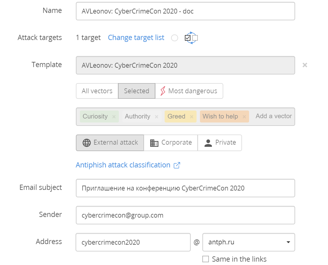 Attack pattern